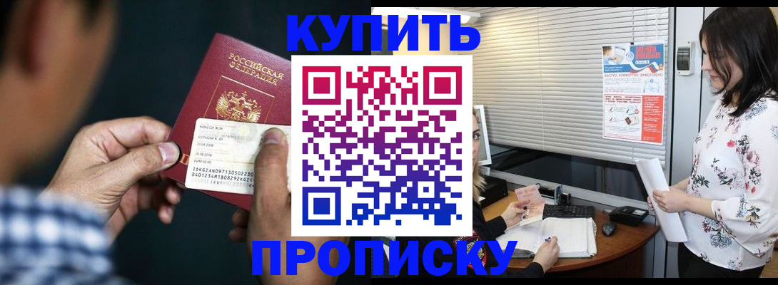 форма 3 в Радужном